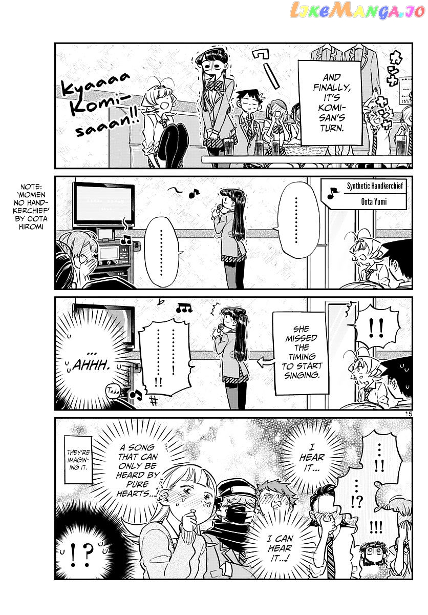 Komi Can
